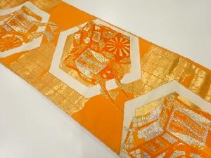 アンティーク 亀甲に御所車模様織出し袋帯(材料)